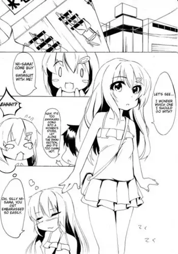(FF18)[黑糯米飯糰(TRY方言)]東方淫乳宴 [中国語]