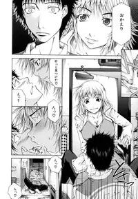 [Kudo Hiroshi] Survival Girl