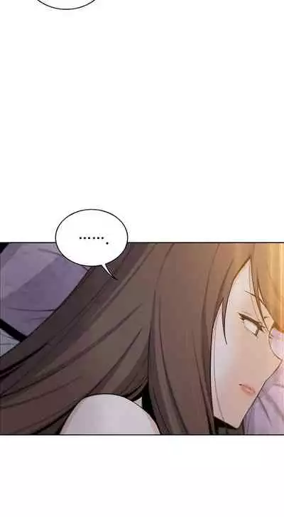 Housekeeper [Neck Pillow, Paper] Ch.49/49 [English] [Manhwa PDF] Completed