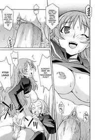 [Syowmaru] Onegai Yuri Sensei - Please Miss Yuri. [English] [Decensored]
