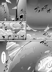 [Yuruyuru GTS (toka)] Chou Ookii Uchuujin ga Ojamashimasu
