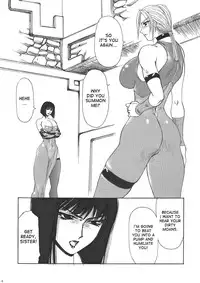 [Yuriai Kojinshi Kai (Yuri Ai)] Murasaki (Tekken) [English] [desudesu] [Digital]