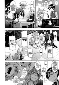 Shindol Cultural Antropology [eng]