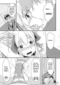 [Shiroi Shinoshino (Shinoda Kazuhiro)] Nikukai Kousoku [English] [Digital]