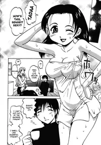 [Takaoka Motofumi] F-Mode [English] [Sei-Jin, Yoroshii, Amaimono]