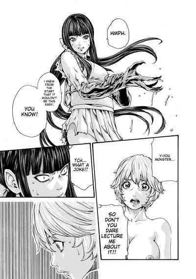 Kisei Juui Suzune - THE Parasite Doctor SUZUNE 9