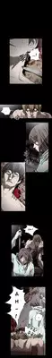 [Dol-Kong] Kitsch | Disrespectful Bitch Ch. 1-70 (English) (HeyManga) (Ongoing)