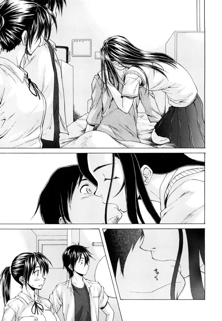 Setsunai Omoi - Painful feelings