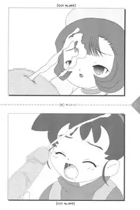 [Usagi Purin (Usa Usagi)] Para Para Anime Channel (Various)