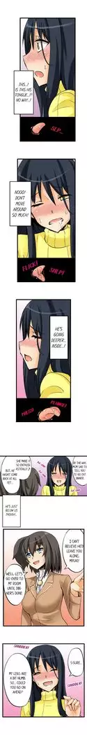 I Massage My Sister Every Night Ch 1-38