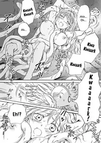 [peachpulsar (Mira)] Cutie Beast Complete Edition Ch. 1-4 [English] [Digital]