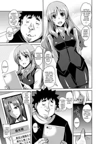 [Nikusoukyuu.] Aphrodisiac Switch Ch. 0-2 [English] [desudesu] [Digital]