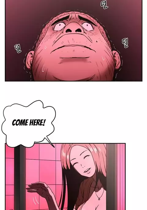 Refrain Love Ch.1-27