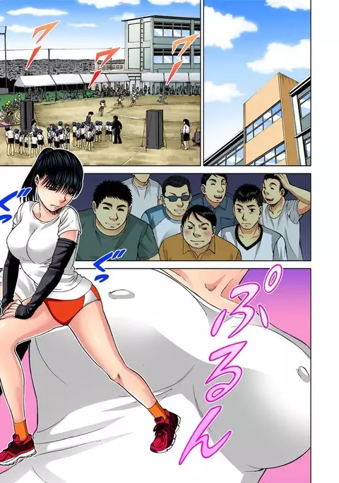 Nurunuru Kaikan Massage ~ah! Soko wa Shigeki Shinaide Kudasai 1-11