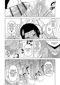 [Takatsu] S wa Fragile no S Ch. 1-2 [English] [Digital]