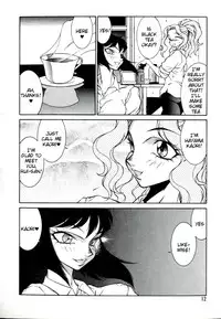 [Kitamimaki Kei] Lucifer no Musume - Lucifer's Sister. [English] [Tigoris Translates]