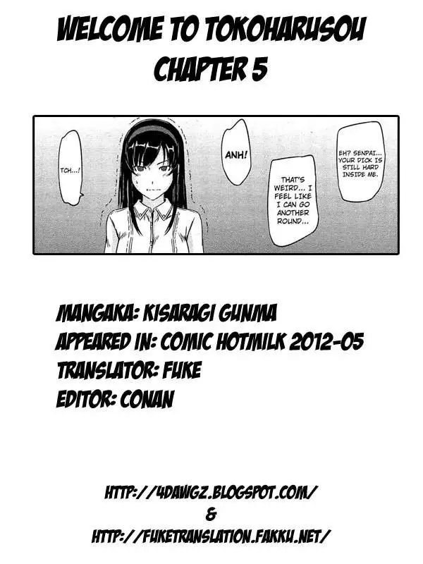 Welcome to Tokoharusou Ch.5