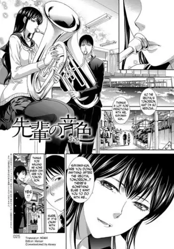 [納屋] 奴隷女教師ゆり子(上)淫獄の教室（有条色狼汉化）