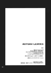 (C79) [Fujiiro Sabou (Fujii Jun)] AUTUMN LEAVES (Touhou Project) [English] [CGrascal]
