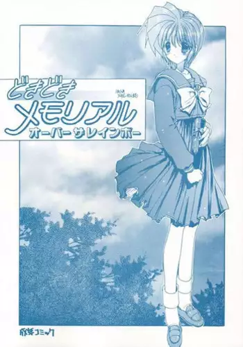 [納屋] オブジェにされた王女様奴隷になった王妃様（有条色狼汉化）