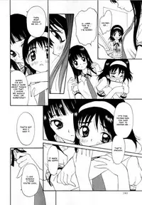 [Kimura Izumi] More than a Girlfriend, Less than a Boyfriend [ENG]