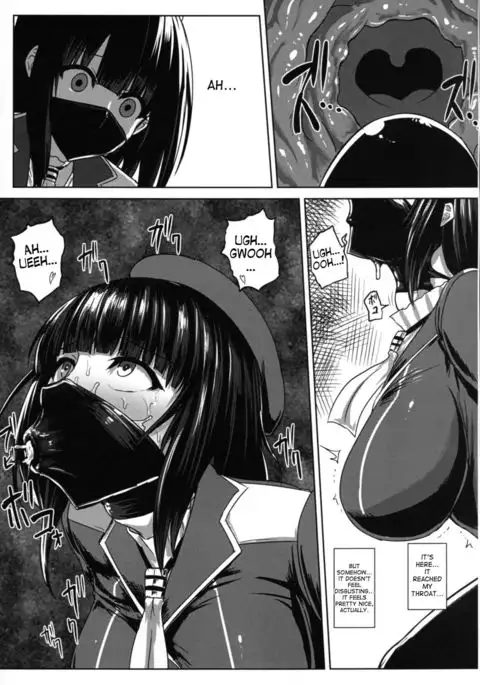 Watashi wa Kore o Oshiri ni Iremashita.