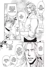 [Sakira] Sailor Danshi | Sailor Men [English]