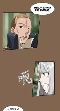 [Hong BanJang] Aharoo Ch.1-31 (English) (YoManga) (Ongoing)