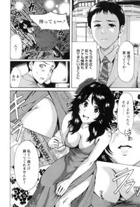 [Okumori Boy] Mainichi ga Sounyuubi - Every Day is Sex Day [Digital]
