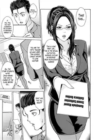 [Maimu-Maimu] Kokuritsu Hitozuma Gakuen - National Married Academy [English] [Lazarus H]