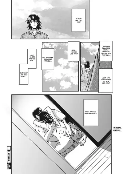 Gekkakou no Ori | The Tuberose's Cage