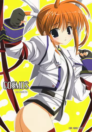 Roshutsu Shoujo Yuugi Mishima Hikaru no Seiheki Ge