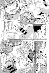 COMIC Anthurium 023 2015-03