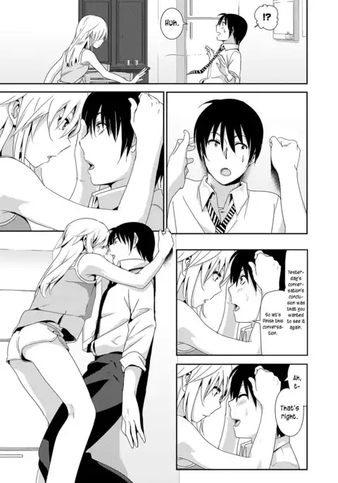 Zoku Sono ato miru no