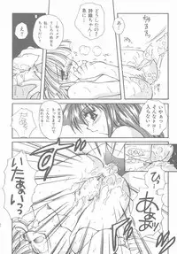 [Anthology] Tokimeki ALBUM (Tokimeki Memorial)