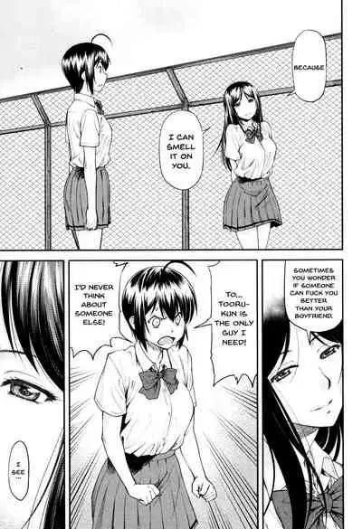 [Nagare Ippon] Kaname Date Jou Ch. 1-6 [English] {Doujins.com} [Digital]