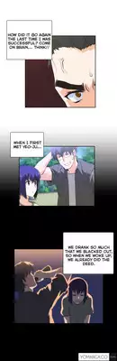 [Husky guy] SStudy Ch.0-29 (English) (YoManga) (Ongoing)