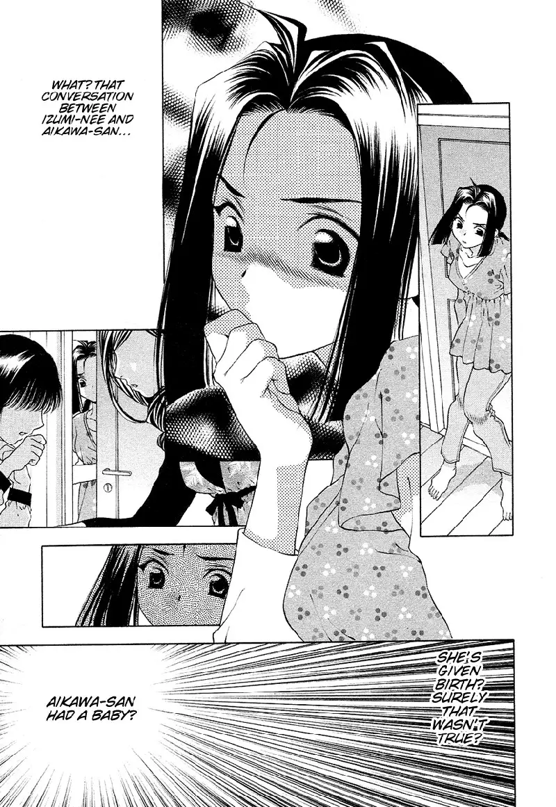 Bitter Virgin V4 - Ch25