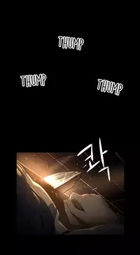 [Getty] Siren Ch.0-13.5 (English) (Ongoing)