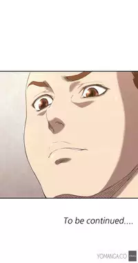 [Kurenai] Club Sodom Ch.1-7 (English) (YoManga) (Ongoing)