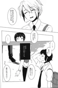 [Sunege 6061 (Kuroko)] Doushite kou natta? (The Melancholy of Haruhi Suzumiya)