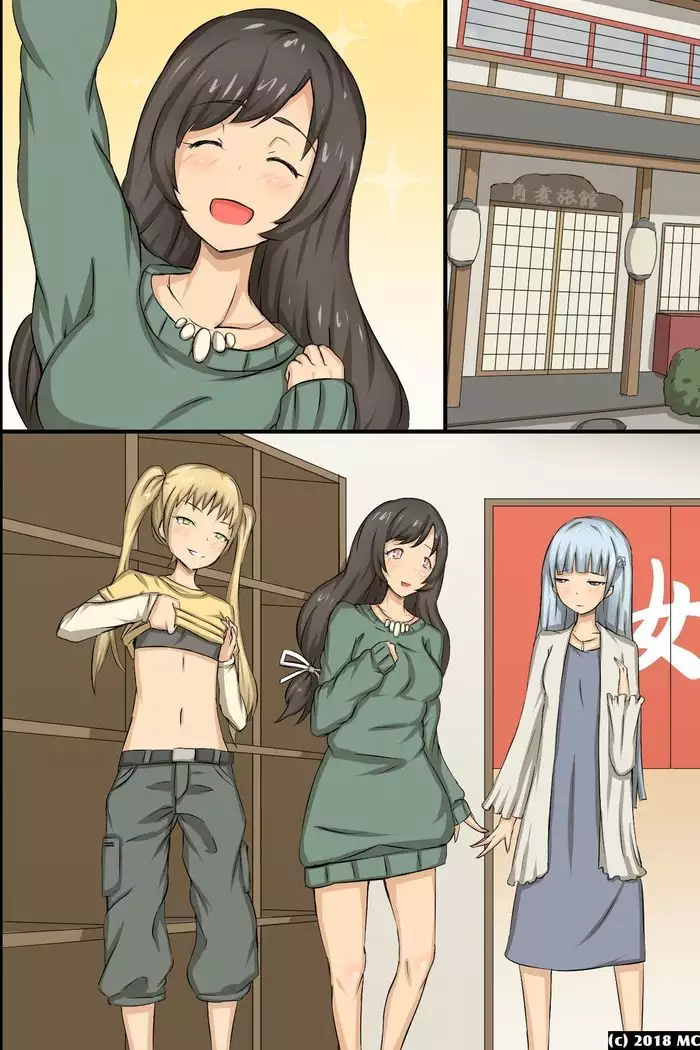 Ayatsuri Seal ~ Sonzai Shoushitsu Kyousei Ayatsuri Saimin Power