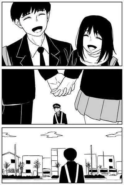 Gal JK Ero Manga Ch.1-27