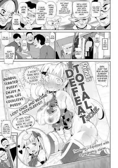 Zettai Haiboku! Purina-san