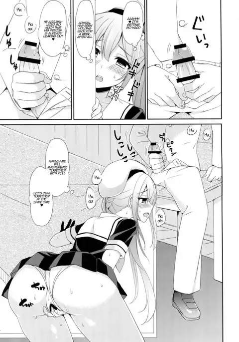 Stalker Harusame-chan – Stalking Girl Harusame {Hennojin}