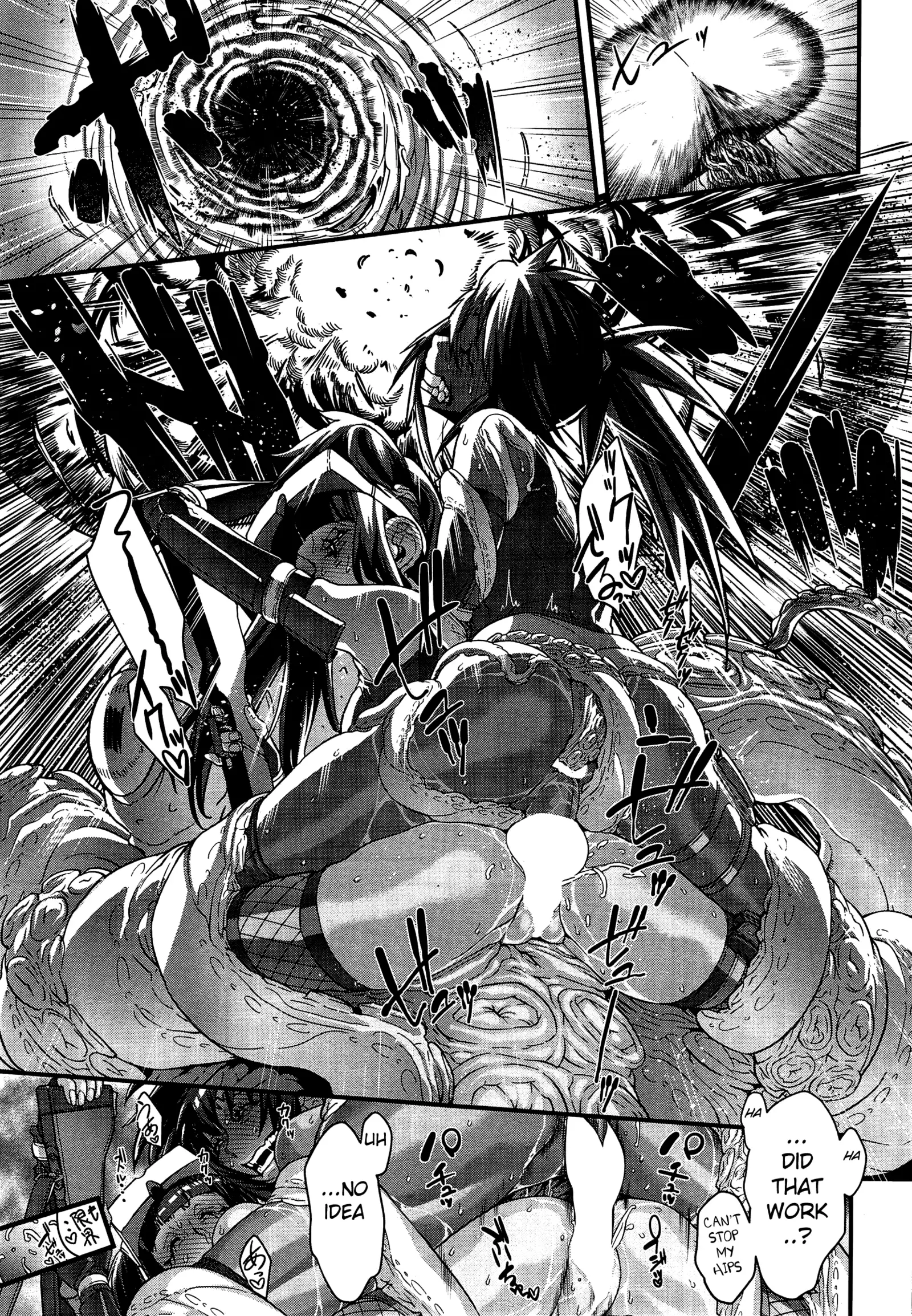 Shinobi no Bi｜Shinobi's Bi Ch. 3-4