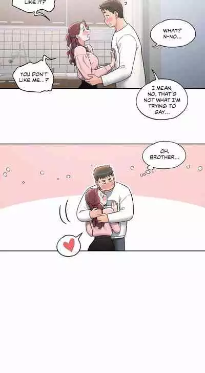 Sexercise Ch.73/?