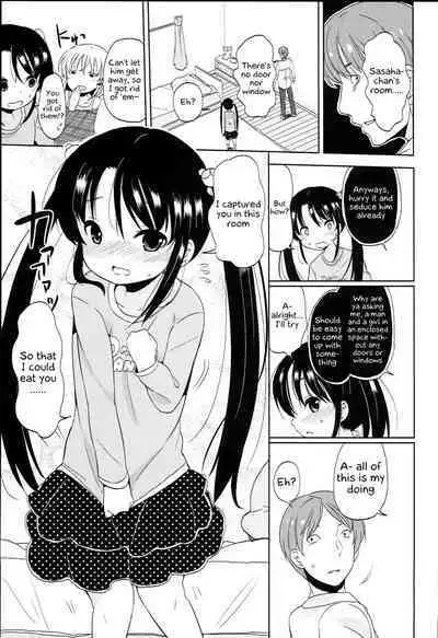 Futsuu no Onna no Ko datta kedo Kyou kara Inma ni narimashita