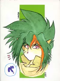 (C43) [Cafeteria Watermelon (Kosuge Yuutarou)] YANCHA KIDS (Densetsu no Yuusha Da Garn)