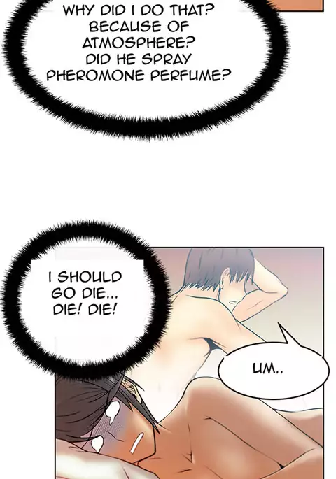 My Office Ch.1-49